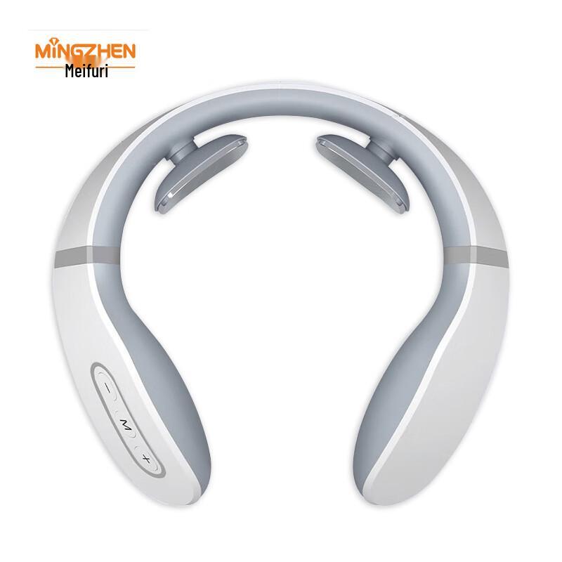 

MiNGZHEN MZ-N3 Smart Neck Pulse Massager with Heat