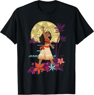Na górę – T-shirty i koszulki