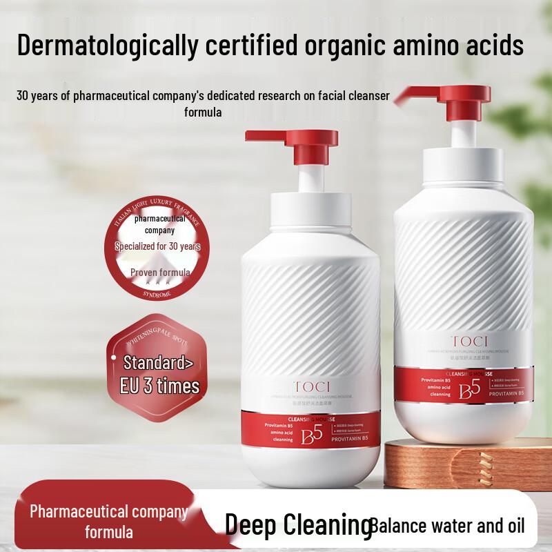 TOCI Amino Acid Cleansing Mousse