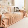 INS Style Modern Simple Sofa Cover Cloth Four Seasons Universal Sofa Towel Non-Slip Full Cover Blanket Anti-Scratching Sofa Cover