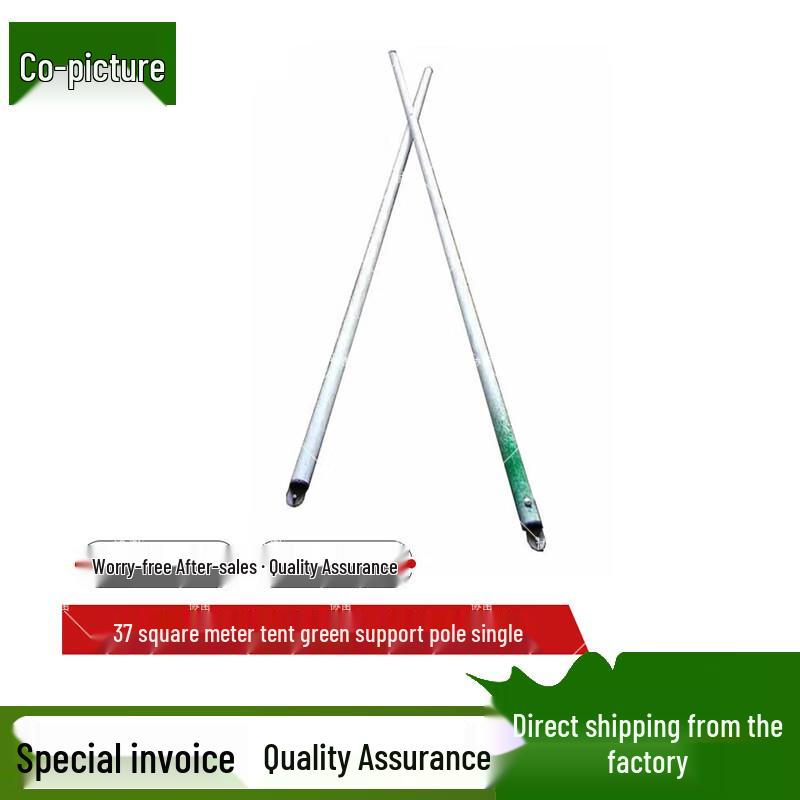 Xietu Rhombic Arch Outdoor Rescue Field Tents & Accessories