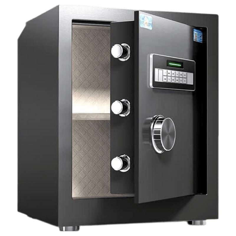 Tiger Brand 45cm Fingerprint Password Steel Safe