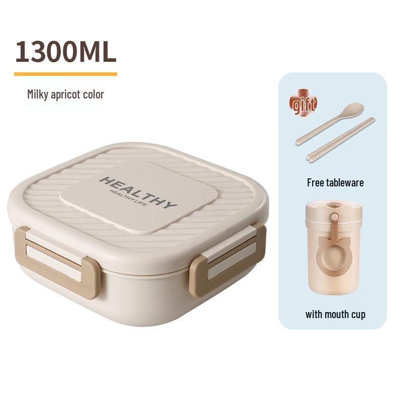 

Zhi Shi Kids Square Divided Lunch Box with Soup Cups