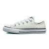 Chuck Taylor All Star Low GS 'Winter Glitter' 672099C