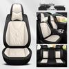 Universal Full Leather Car Seat Covers for All Seasons - Five Seats, Full Coverage with Backrest Cushion