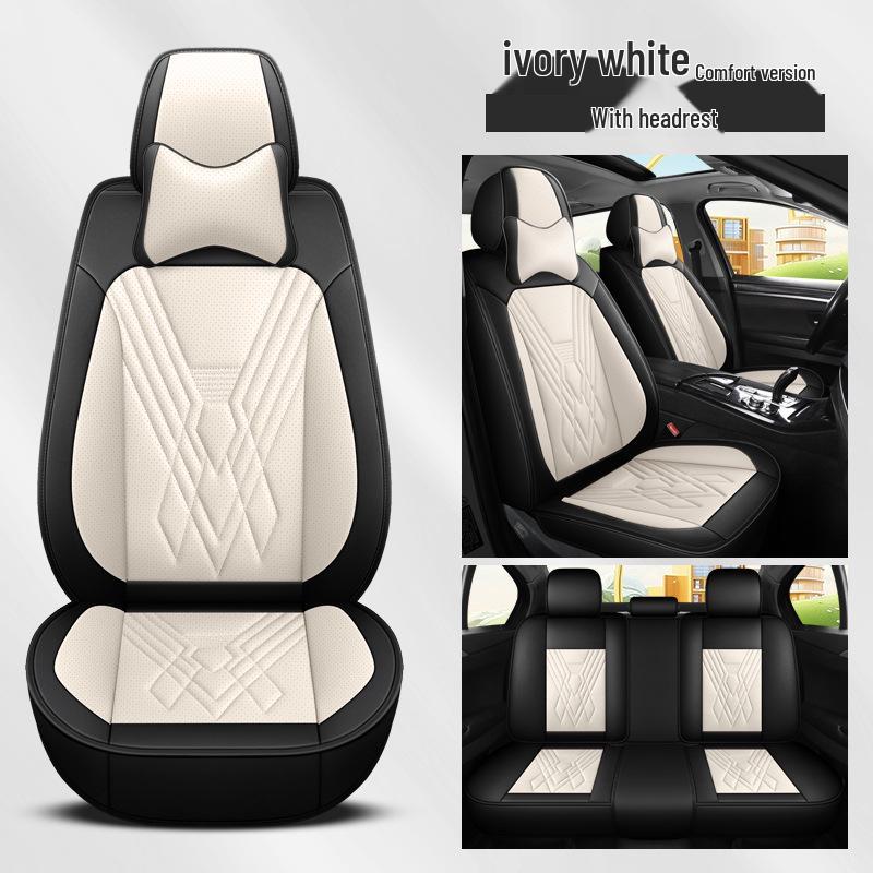 Universal Full Leather Car Seat Covers for All Seasons - Five Seats, Full Coverage with Backrest Cushion