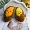 Cute Creative Light Color Raw Sweet Potato Plush Doll Keychain Cartoon Simulated Food Stuffed Doll Pendant Decor Accessorie Gift