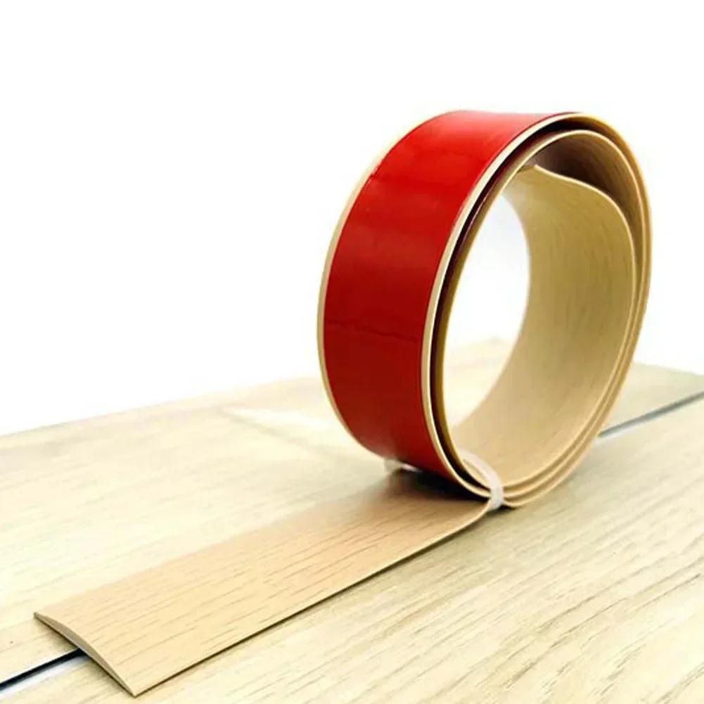2M Wood Floor Transition Strip Edge Closing Strip Floor Seam PVC Wear-Resistant Soft Plastic Flat Buckle Edge Pressing Threshold