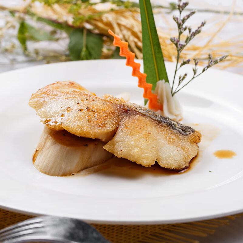 Children's Skin-On Boneless True Cod Fillets