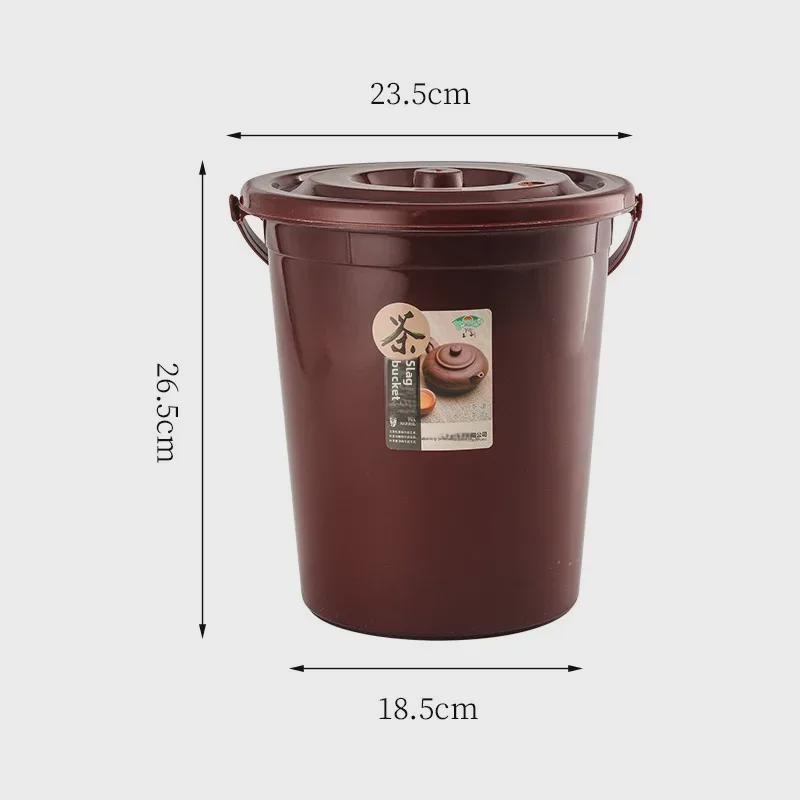 Kung Fu Tea Set Accessory: Tea Dregs Drainage Bucket and Tea Tray Waste Container for Tea Ceremony