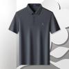 Montagut Herren Waffelstrick Poloshirt