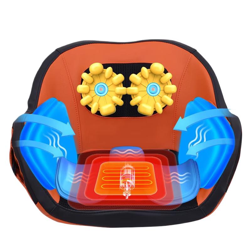 

Enlong Airbag Pelvic Massager Seat Cushion