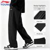 Boys' Summer 2026 Quick-Dry Straight Sport Pants