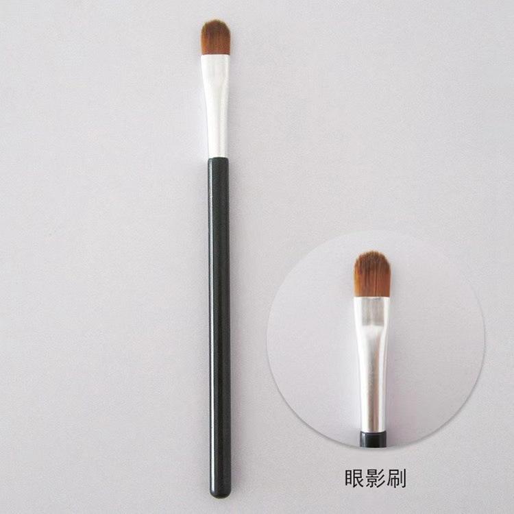Round Head 270 Concealer Brush Fingertip Dark Circles Stamping Seamless Makeup Brush Concealer Pen Foundation Brush Brightening Brush