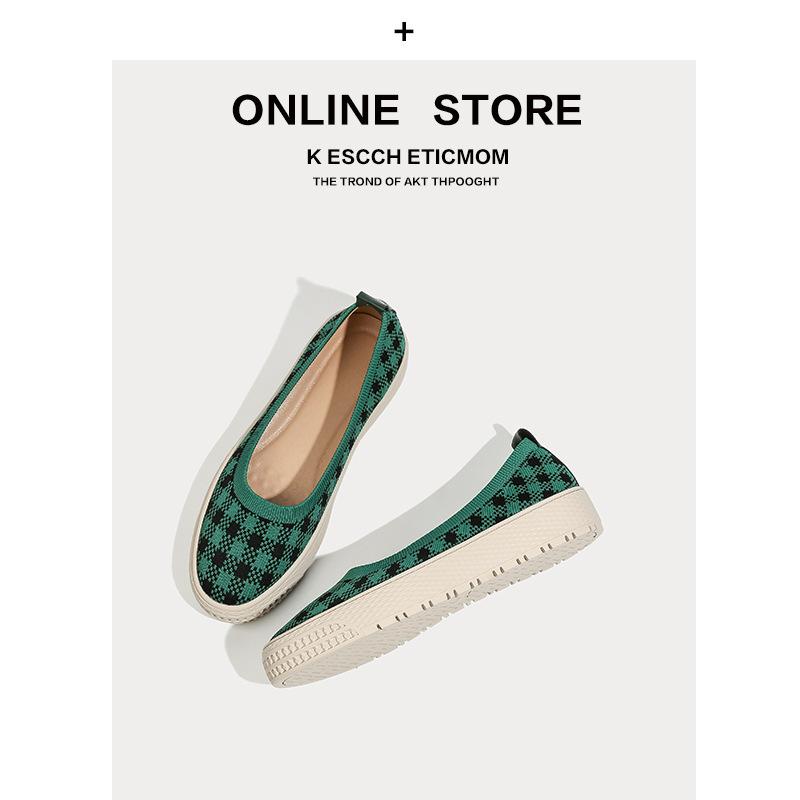 

женские повседневные спортивные вязаные туфли на толстой подошве, с круглым носком и неглубоким вырезом, вязаные туфли-слипоны 35