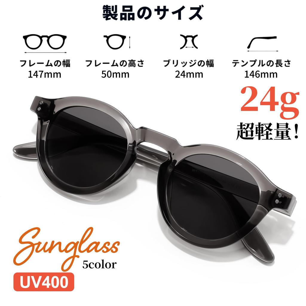 [FEISEDY] Polarized Round Sunglasses, UV400 UV Protection, TAC Lenses, TR90 Frame, Stylish, for Shopping, Travel, Golf, Hiking, Driving, Fishing,