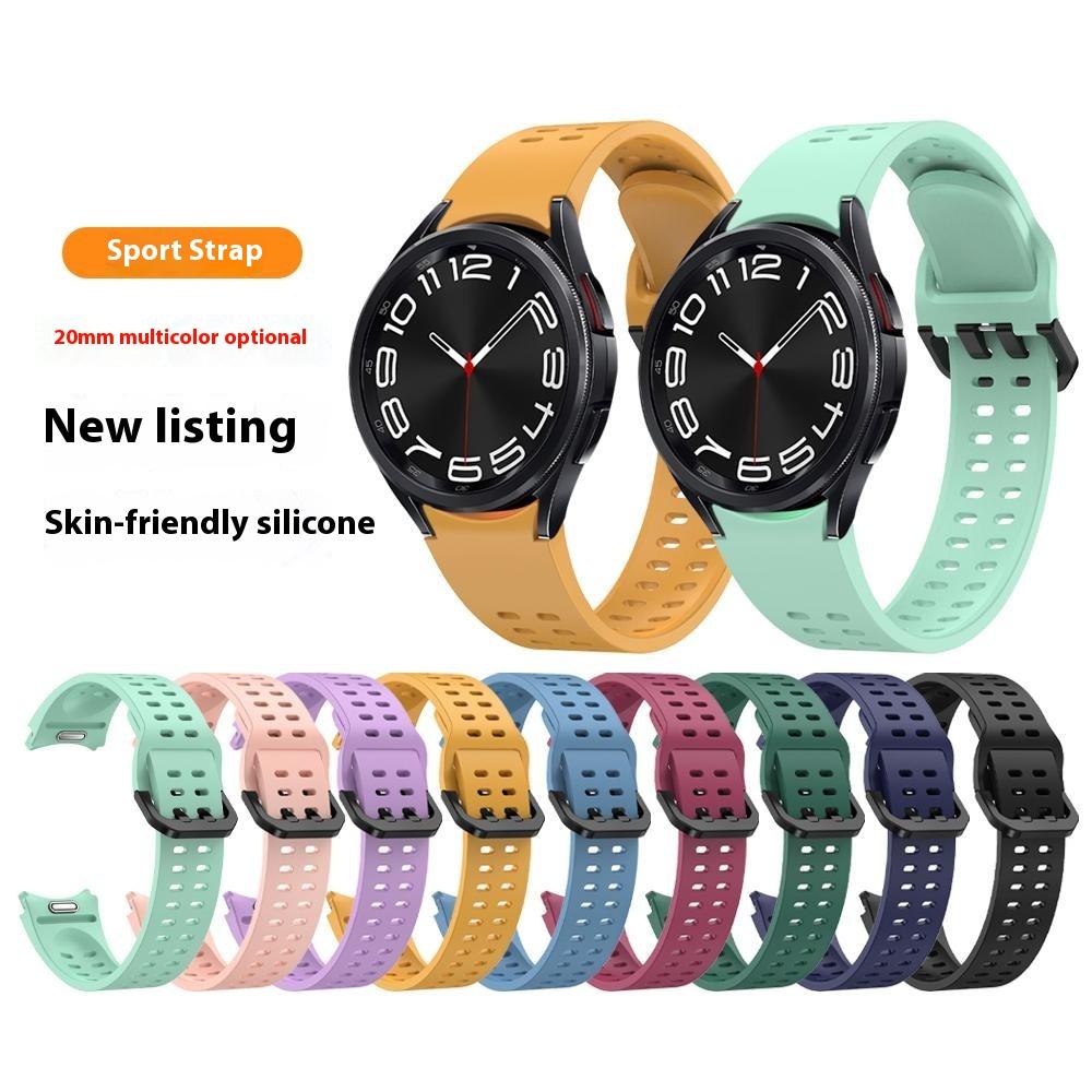 Pentru Samsung Galaxy Watch7/Watch6/Watch 5 44mm 40mm Brățară de Ceas din Silicon Curea cu Buton cu Două Găuri