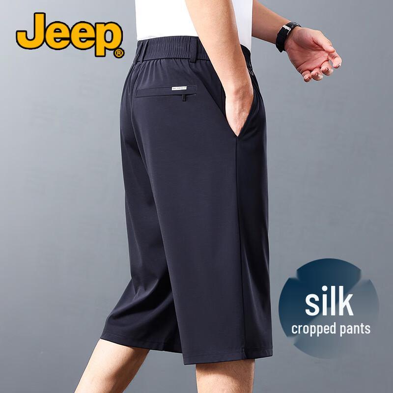 Jeep Men's Mulberry Silk Blend Summer Cropped Pants