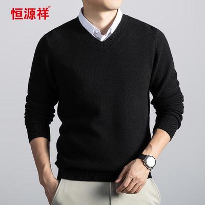 Hengyuanxiang Men's 100% Wool V-Neck Pullover Sweater