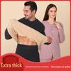 500g Extra Thick Fleece-Lined Quilted Thermal Set for Men & Women - Middle-Aged & Elderly