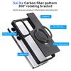 For Samsung Galaxy S25 Ultra Phone Case with Magnetic Kickstand TPU + PC Carbon Fiber Back Cover
