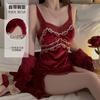 Women's Velvet Lace Padded Cami Sleep Dress with Robe Lounge Set