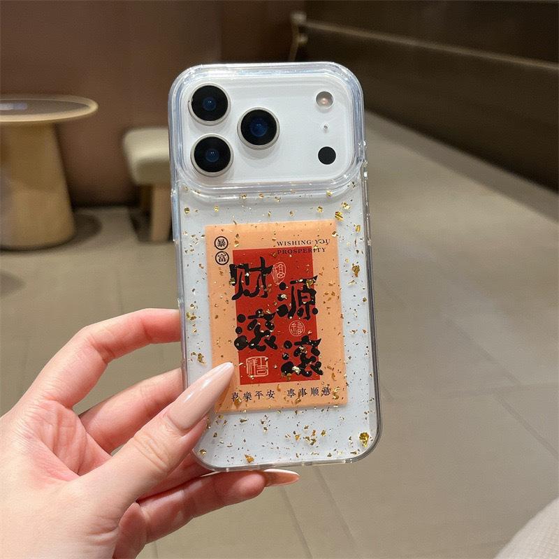 New Mobile Phone Case for The Year of The Horse for Apple 17pro Transparent Gold Foil Brings Wealth for IPhone 16 Get Rich In The New Year