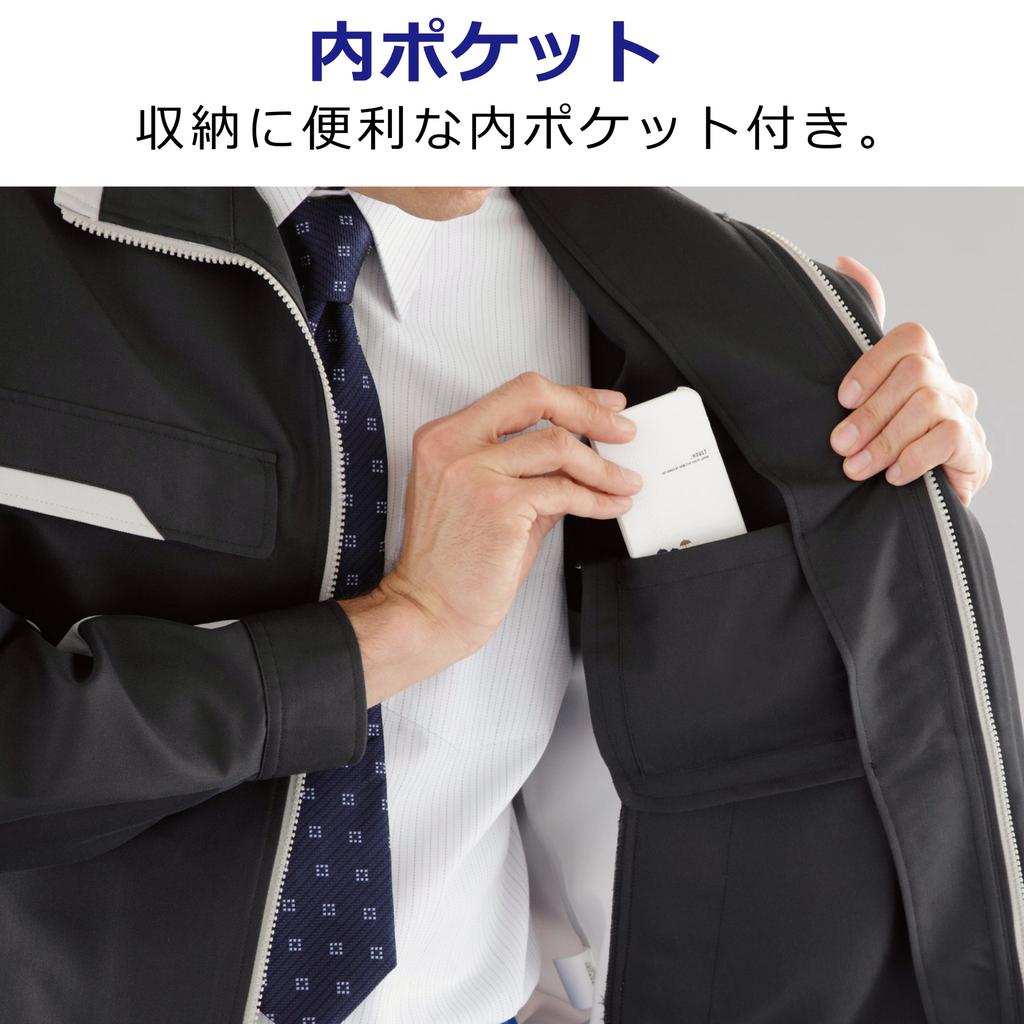 Midori Anzen Verdexcel Long Sleeve Draped Navy x Royal Size LL Workwear, Blouson, Unisex, Anti-Static, Cut, VE57, Blue,