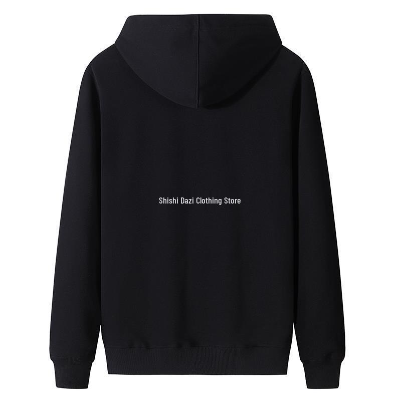 Sweat à capuche doublé polaire 380g Automne/Hiver, Coupe ample unisexe.