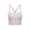 Lu Same Sports Vest Women's Summer Thin Detachable Chest Pad Fashion All-Matching Outwear Casual Workout Exercise Underwear