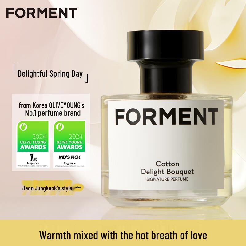 

Forment Classic Eau de Parfum 50ml