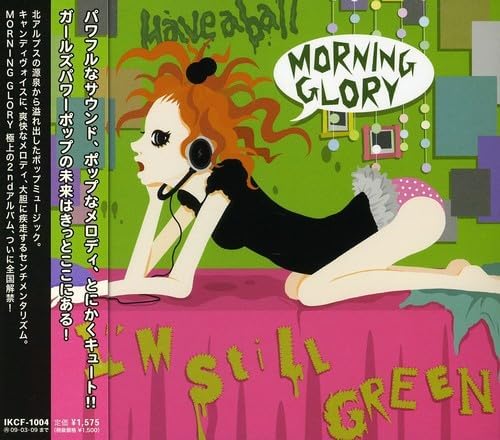 

CD MORNING GLORY - I m still green IKCF1004 Japan Japanese Pop/Rock Used