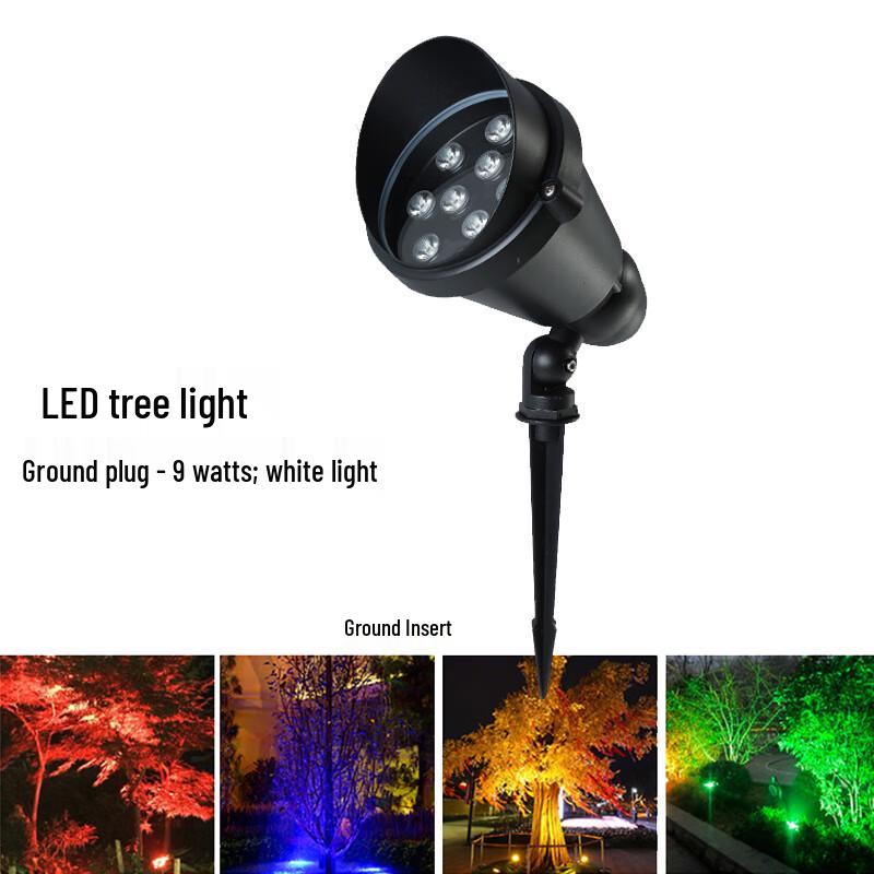 UOSU Outdoor Ground Insert LED Spotlight