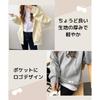 [Elixio] [Elixio] Hoodie Ladies Zip Up Tops Hoodie Long Sleeve Relaxing Oversize Casual Pastel Colors Spring Autumn All Seasons (JP, Alphabet, XL,