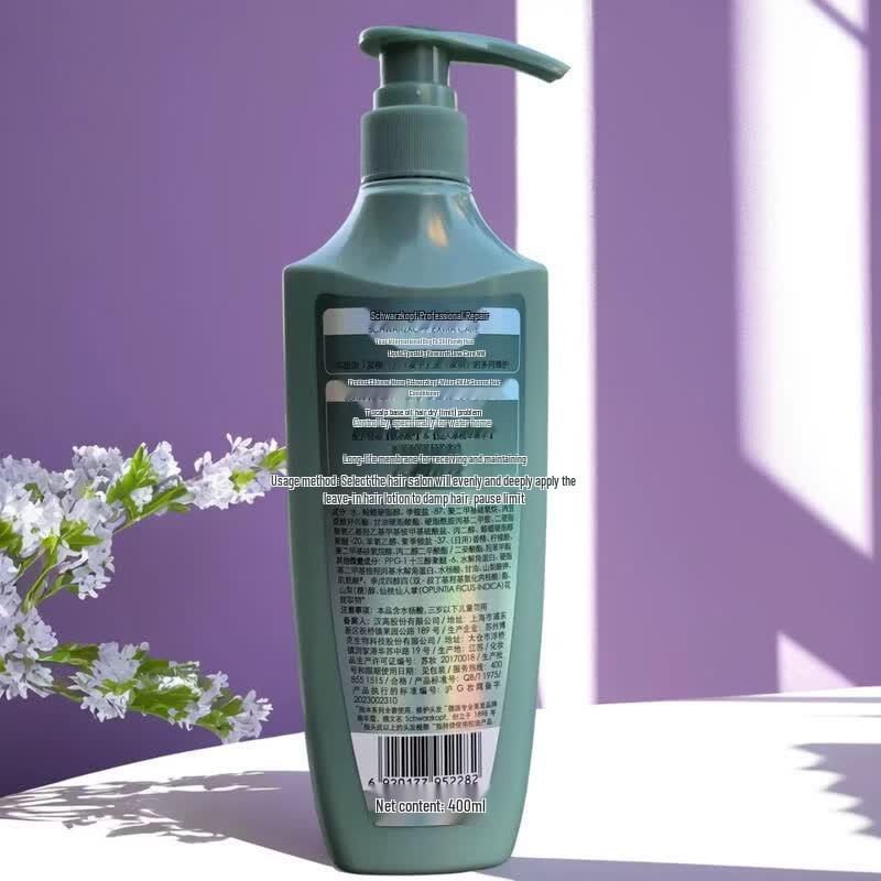 Schwarzkopf Water Oil Source Conditioner