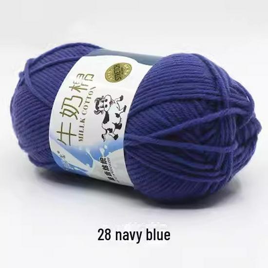 Sheng Tang 5-Strand Milk Cotton Yarn for Baby Crafts