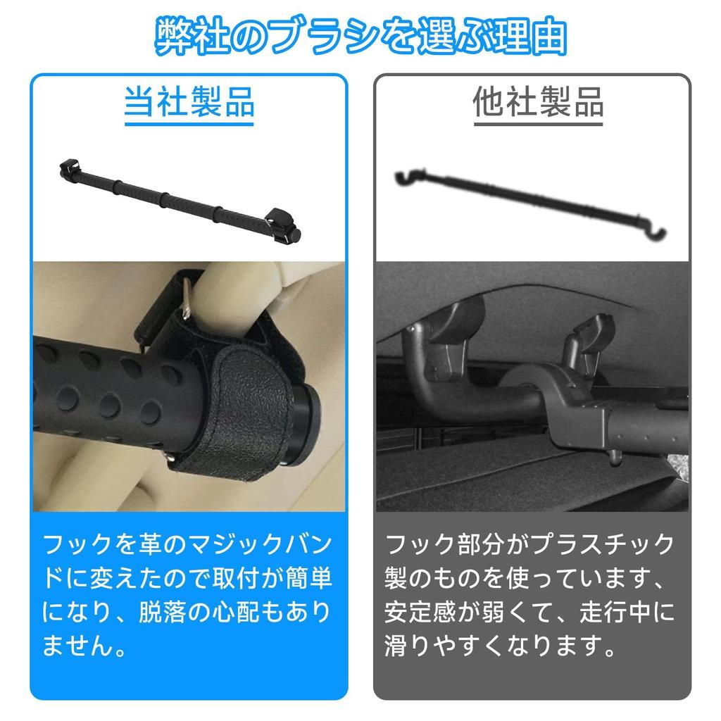 HeGeed Car Hanger Adjustable Tension No Tools Easy Interior Telescoping Clothes Car Fits Fishing and Tents of Bar, Multi-Grip Bar, Length, 83cm-156cm,