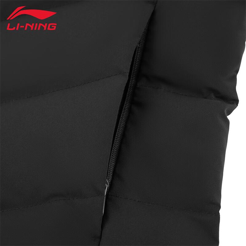 Li-Ning Women's Gold Label Down Vest