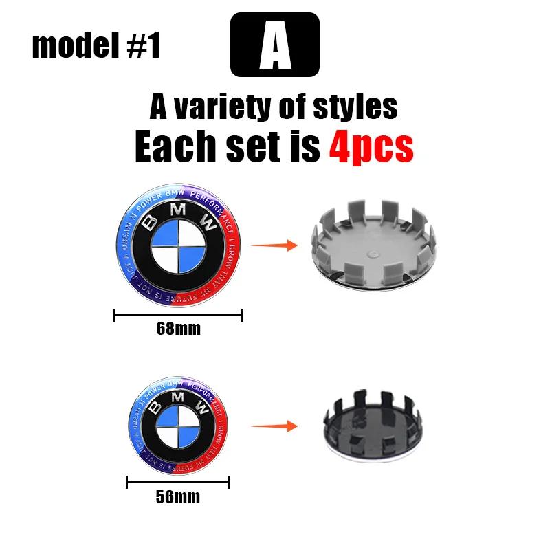 

4Pc 68mm 56mm Wheel Center Cover Wheel Hub Center Integrated Cover Logo For BMW G20 G32 G11 X3 X5 X4 X6 X7 G30 G12 F40 F30 X1 X2 56MM