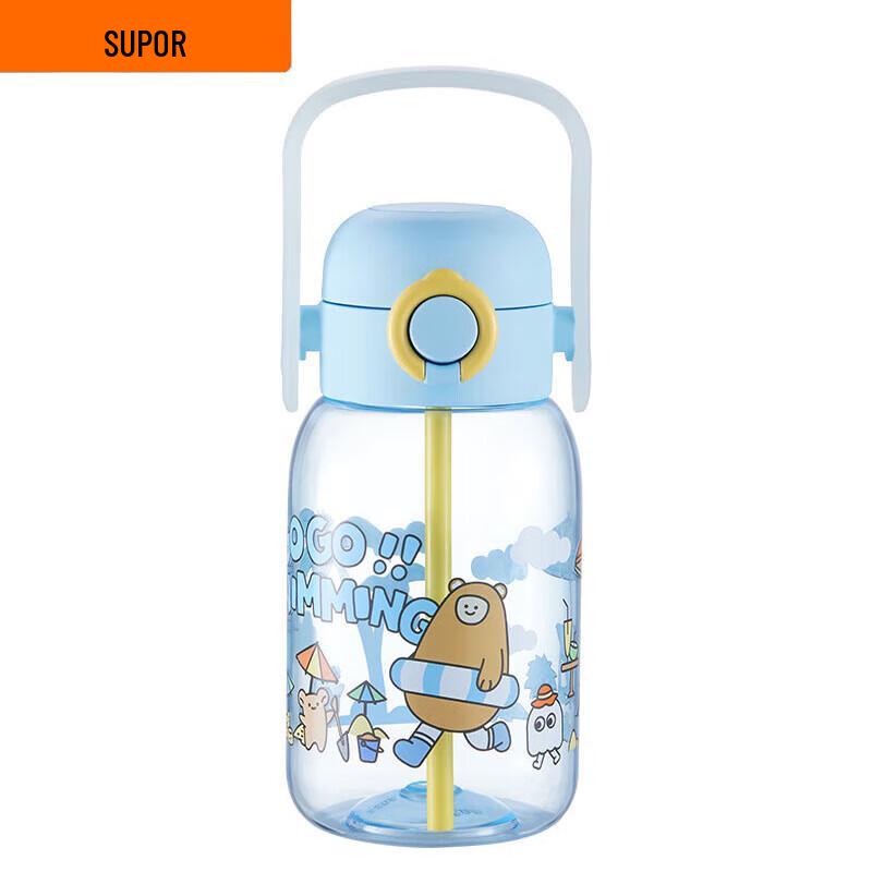 SUPOR 0.73L Large Capacity Glass Insulated Bottle