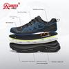 Qiangren Jihua 3515 Men's Outdoor Puncture-Proof Training Shoes