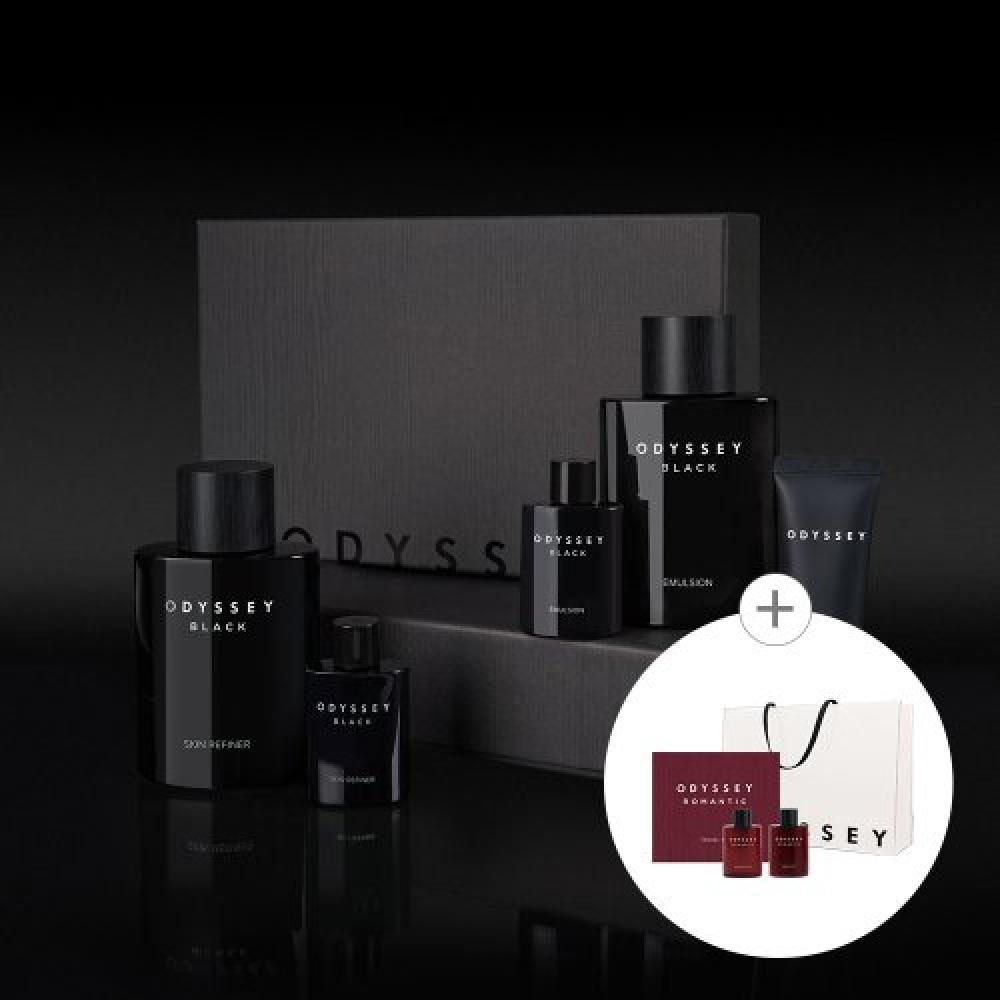 Odyssey Black Special Set 2 Items none