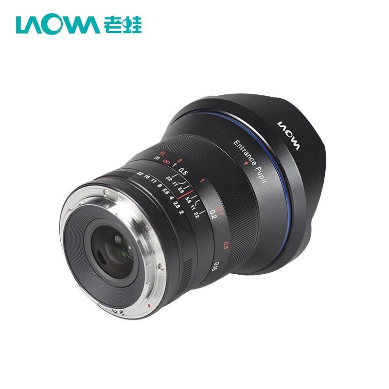 Сверхширокоугольный объектив LAOWA 15mm F2.0 для полнокадровых камер