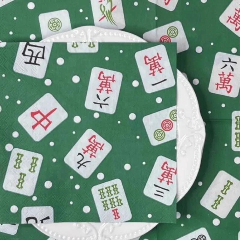 20pcs/Pac 33*33cm 2-Ply Disposable Party Napkin Chinese Mahjong Pattern