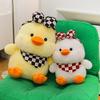 Plush Duck Baby Sleep Buddy With Soft Short Plush For Girls And Kids