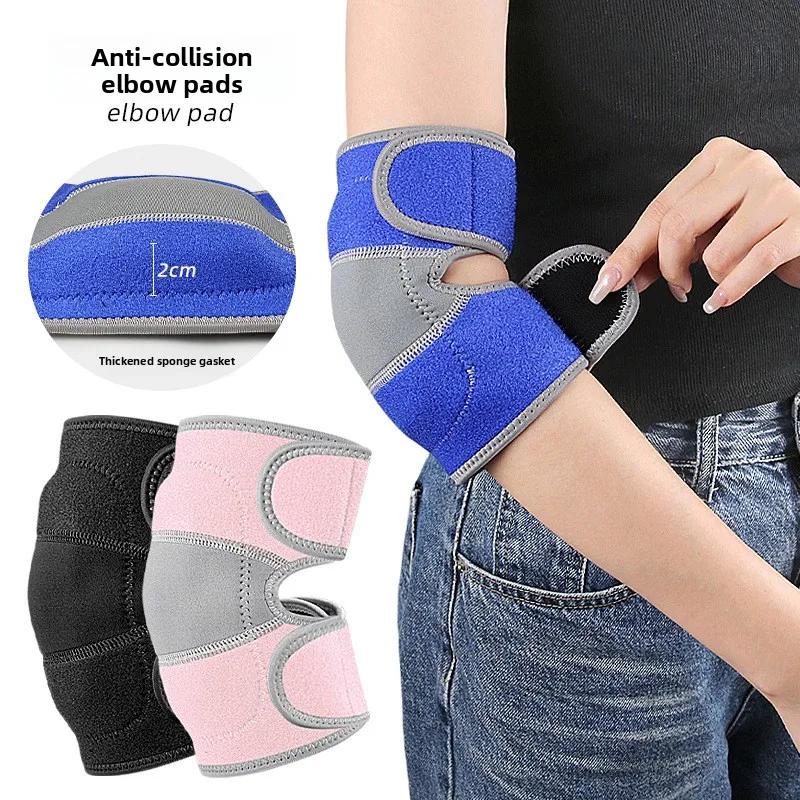 Breathable Sports Elbow Support Sleeve – Non-Slip Compression Wrap with Shock Absorption for Basketball/Tennis/Workouts