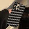 Personalizowane Etui na iPhone16 w Paski Pionowe Etui Ochronne na iPhone 13 15pro Silikonowe Max Odpowiednie dla 11 Modne 12