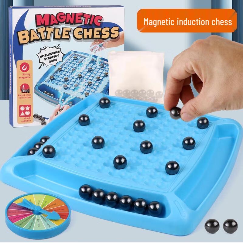 JINGRUIXIANG Magnetic Chess Battle Minesweeper Strategy Game