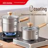 316L Stainless Steel Milk Pot 16cm
