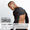 Otafuku Handschuhe Sommer Armstulpe Arm Kühl bis zum UV LL Größe Überzüge, [Einteilige Überzüge, Touch, Schweißableitend, Schnelltrocknend, Kompression, Schutz]